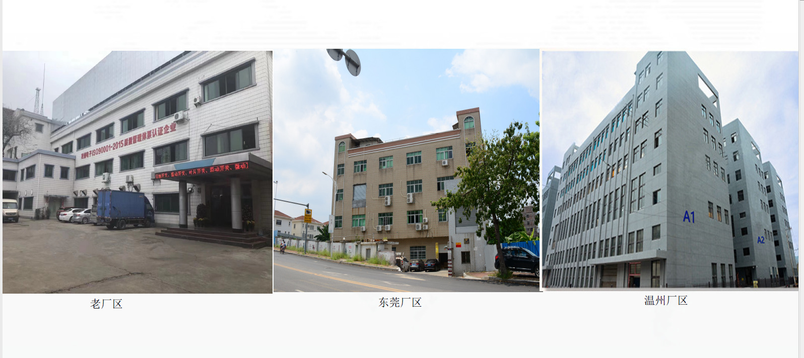 Small sliding switch, band toggle switch, horizontal surface mount, vertical surface mount, horizontal surface mount with column, two or three positions pic 15