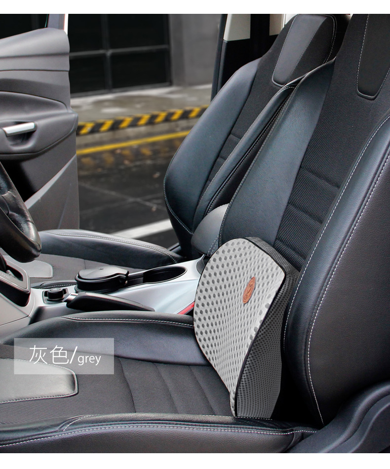 汽车护腰靠垫薄款车载车用腰垫透气夏季背垫小腰靠腰枕靠背详情13