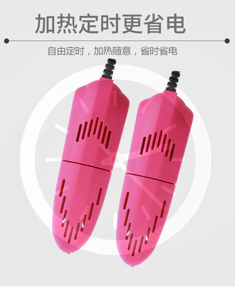 烘鞋器1详情页_05.jpg