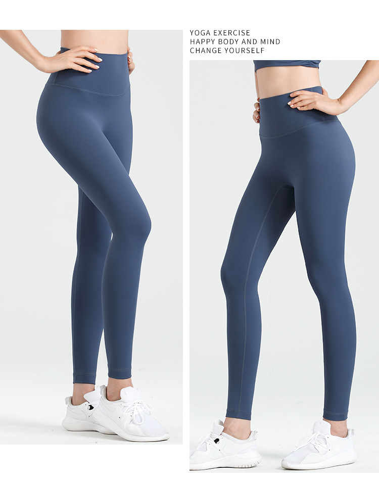 Yoga pants for women: High-waisted, hip-lifting, elastic compression, nude feel, tight-fitting sports pants, quick-drying running training, and outerwear fitness pants pic 74