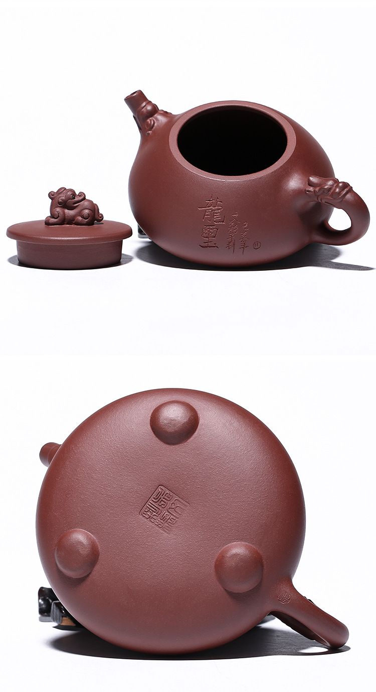 龙玺_20.jpg