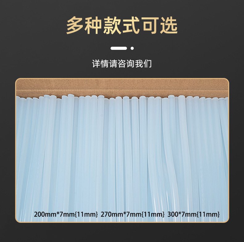 详情页_13.jpg