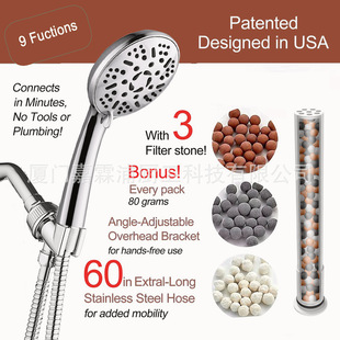 亚马逊跨境除氯增压净水喷枪10功能花洒背部喷水调节淋浴手持花洒详情15