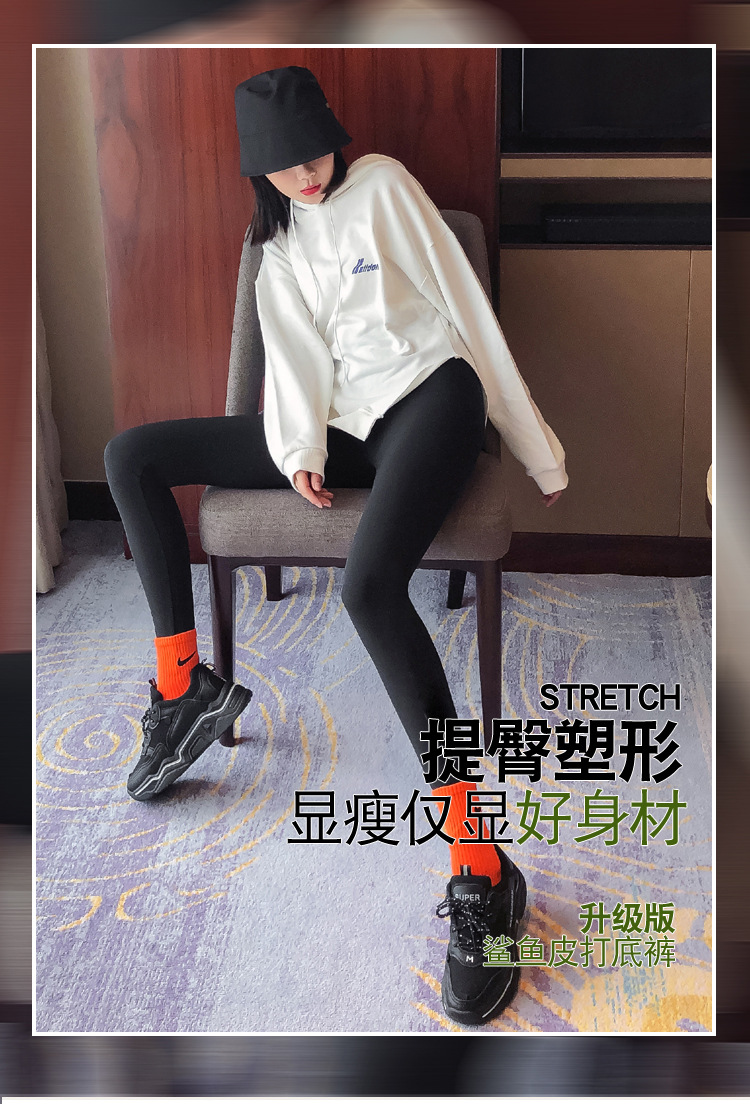 Shark skin leggings for women to wear outside in spring and autumn, high-waisted shark pants wholesale, thin slimming legs and lifting buttocks yoga Barbie pants pic 2