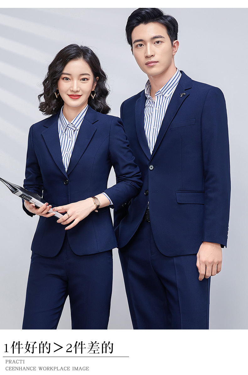 男士商务西服套装宝蓝黑色房地产销售教师工作服职业正装高端西装详情15