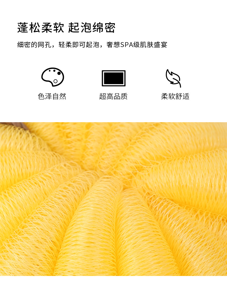 [LOVELY HOME] [holing jia] fuente fabricante 50g dibujos animados calabaza grande bola de baño toalla de baño bola de baño suave no dispersa bola de baño al por mayor pic 2