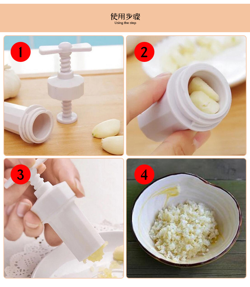 白色塑料压蒜器详情_04