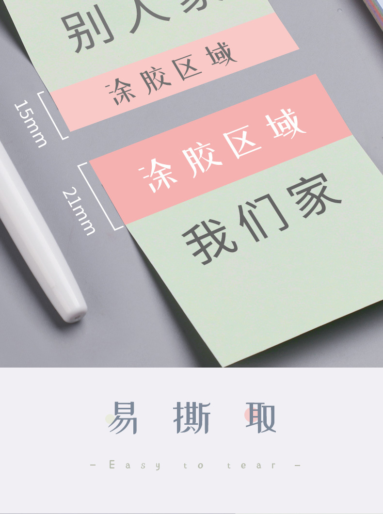 Wholesale of new colored sticky notes, long index stickers, office message notes, student cute N-time stickers pic 8