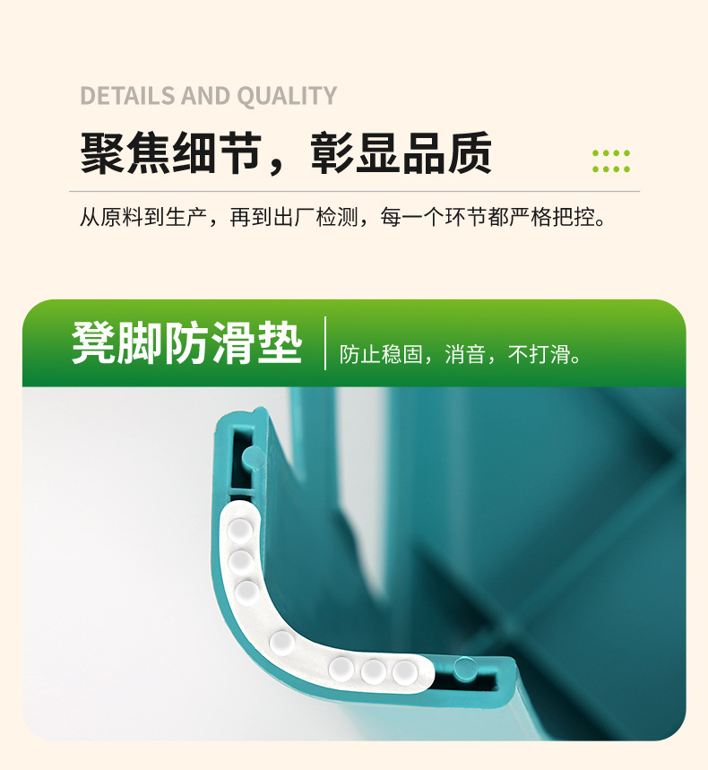 8592批发客厅房间板凳加厚塑料凳子家用换鞋凳时尚简约塑料凳子可叠放详情7