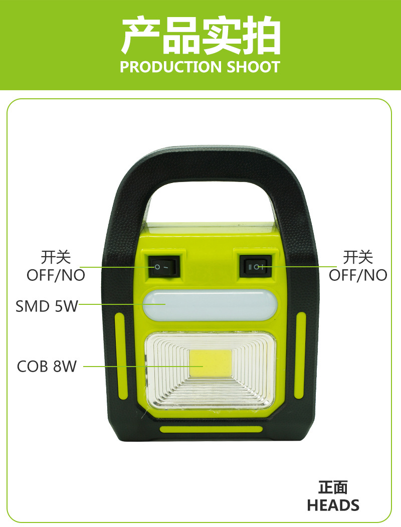The manufacturer supplies solar small systems, solar portable lamps, solar LED lamps and solar lamps pic 3