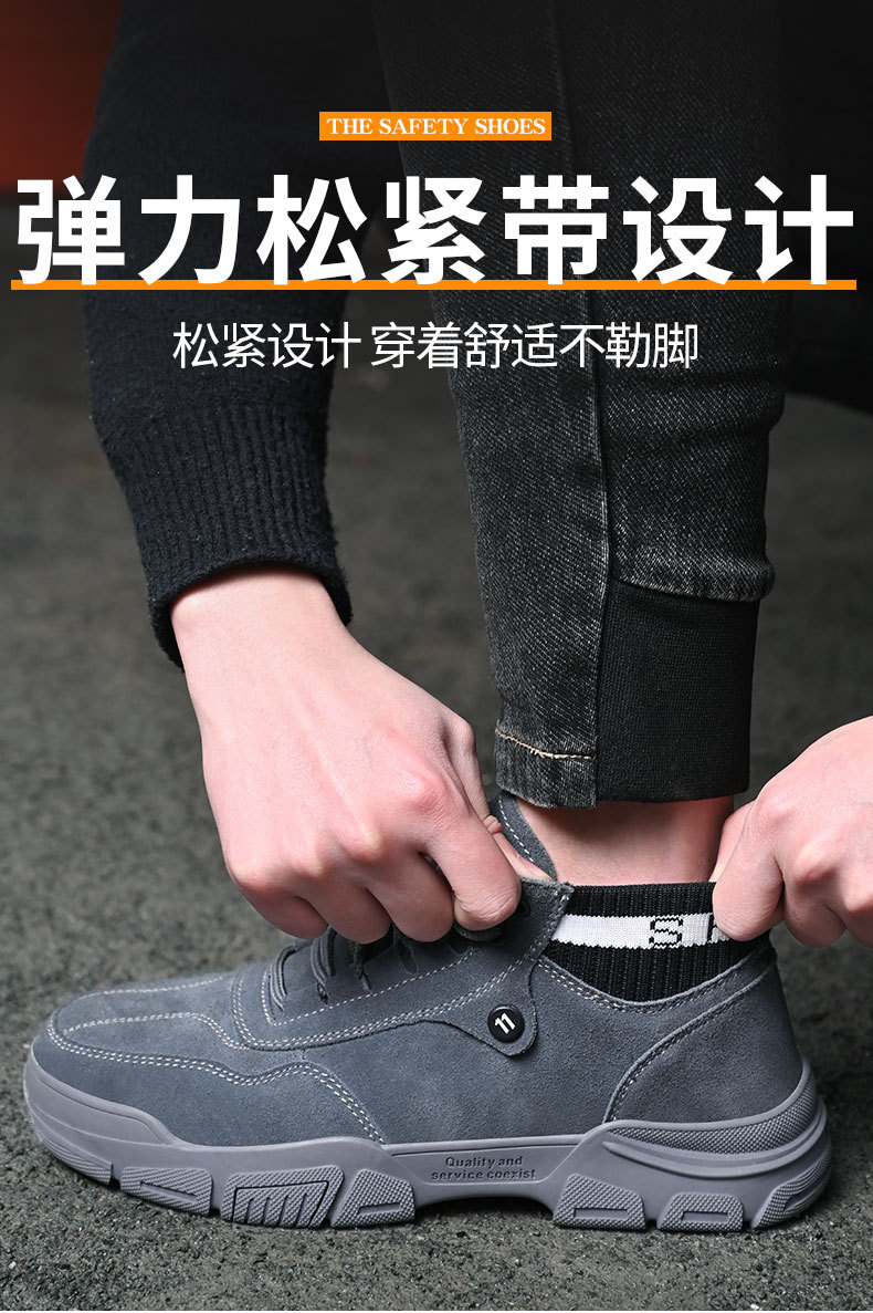 详情