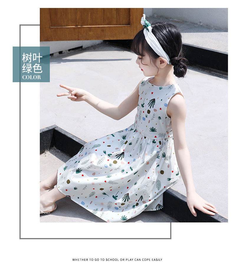 Falda de algodón para niñas 2023 nuevo vestido de verano niño niño medio grande vestido floral de algodón abierto hombro espalda falda de corazón pic 41