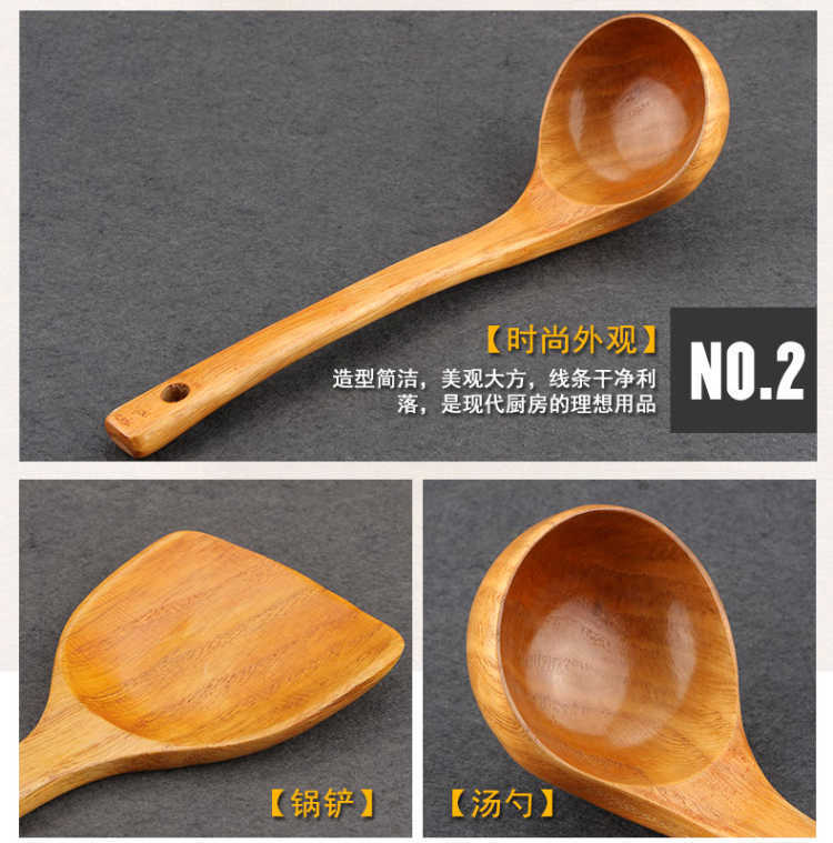Korean wooden spatula, non-stick special wooden spatula, spatula, soup spoon, stir-frying long-handled spatula set with logo pic 16