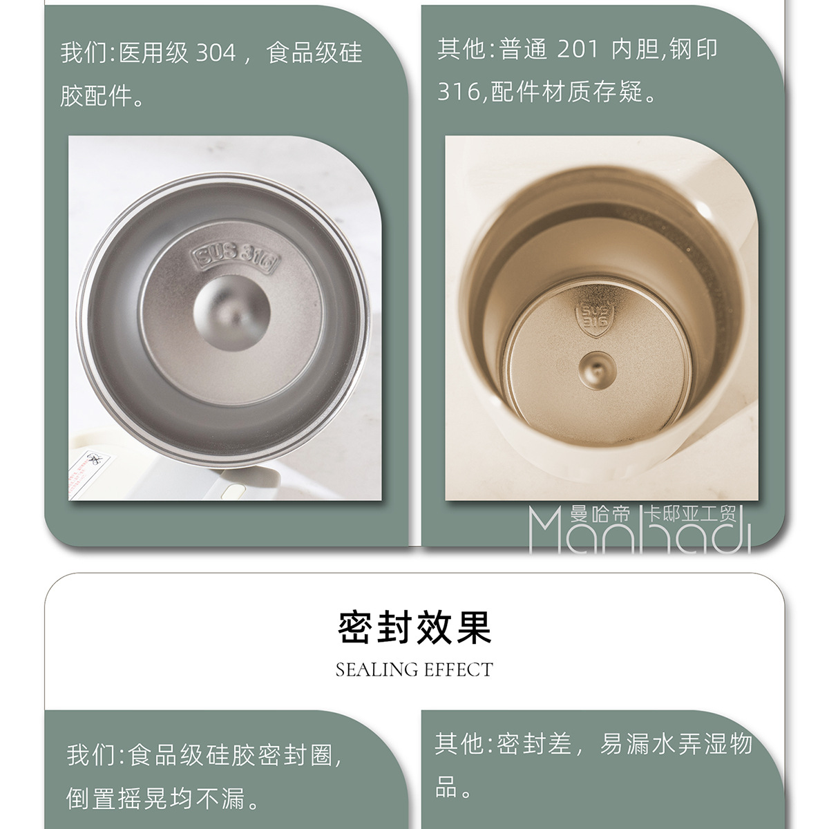 新款316不锈钢保温杯学生简约随手礼品水杯便携提绳八角咖啡杯子详情20