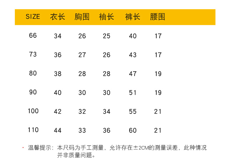 详情_07.jpg