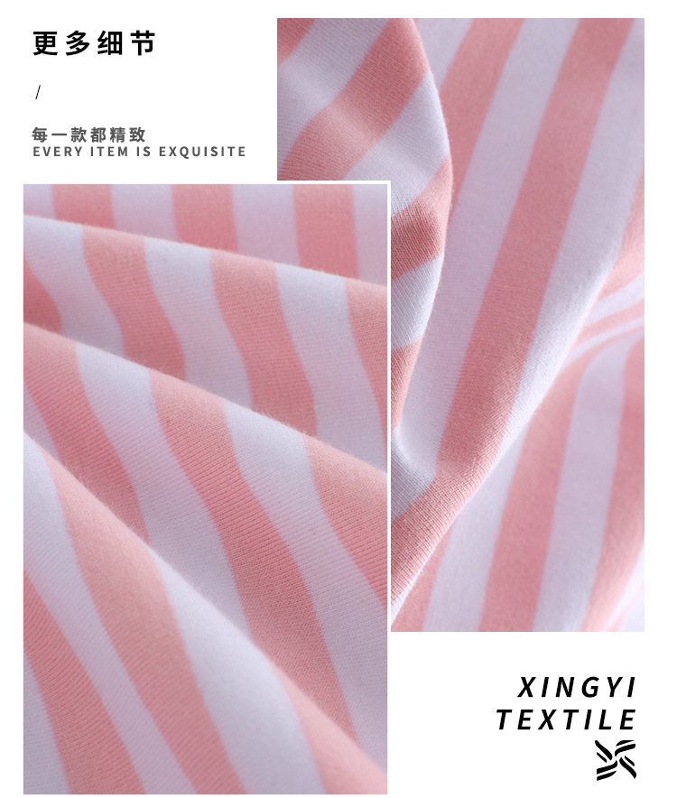 Striped knitted T-shirt fabric, combed all-cotton stretch single-sided sweatshirt fabric, sportswear pajama fabric pic 5