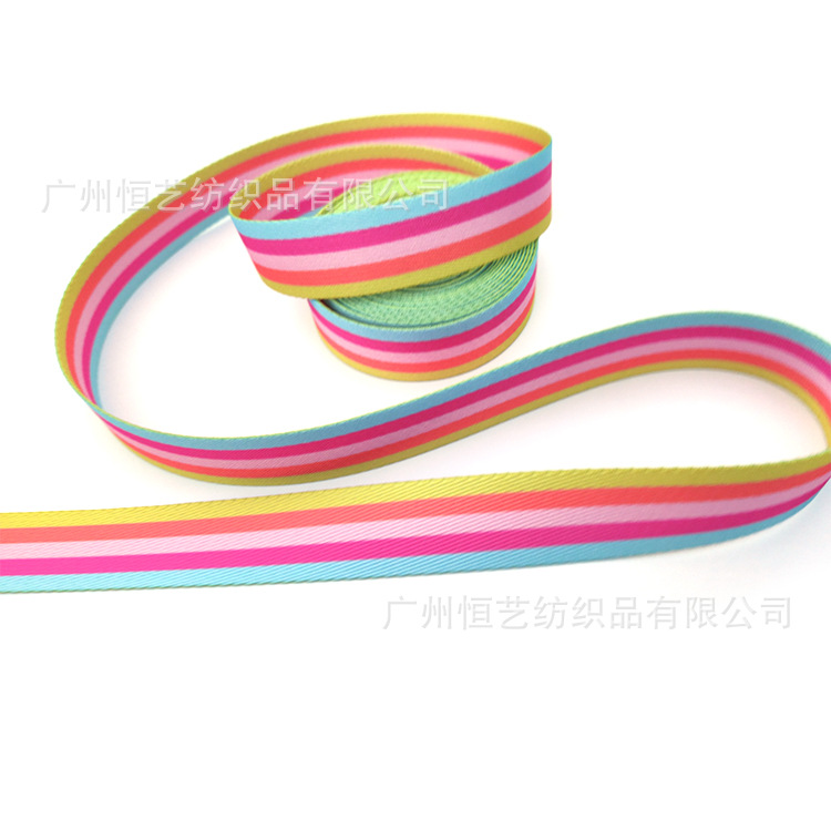 加厚涤纶热转印彩色织带