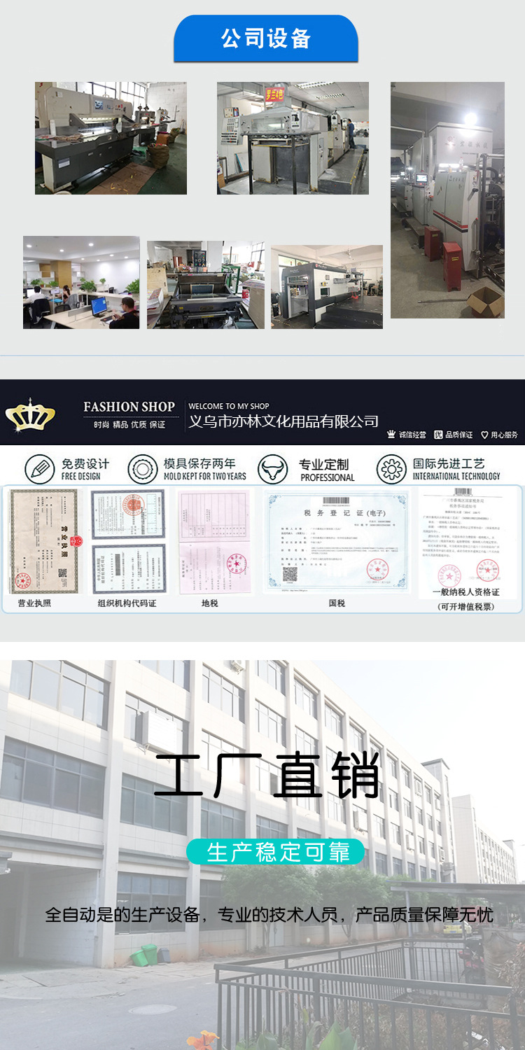 stem趣味幼儿园义乌DIY科学地摊益智探索玩教具制作手工实验套装详情8