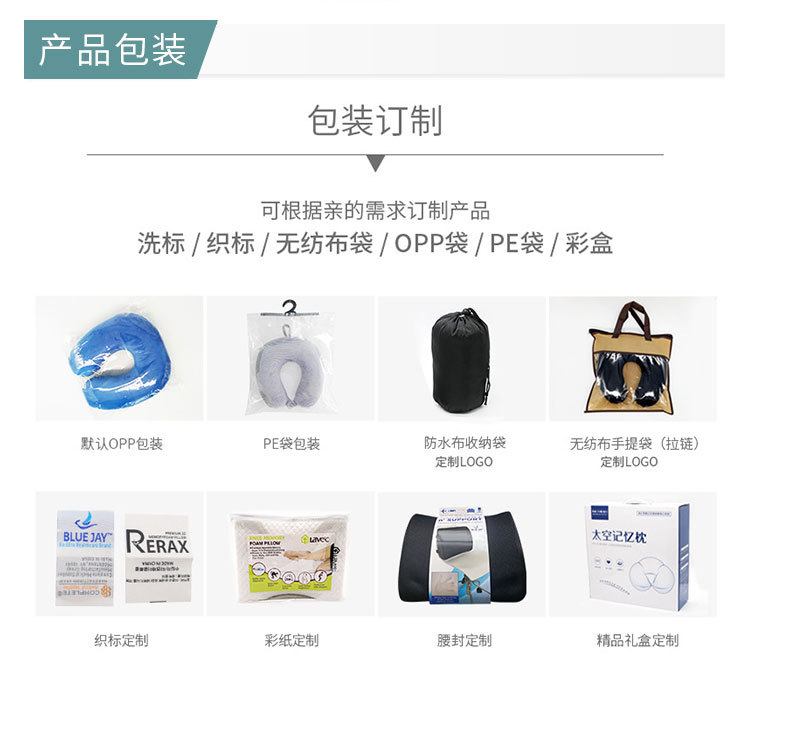 详情模板_08.jpg