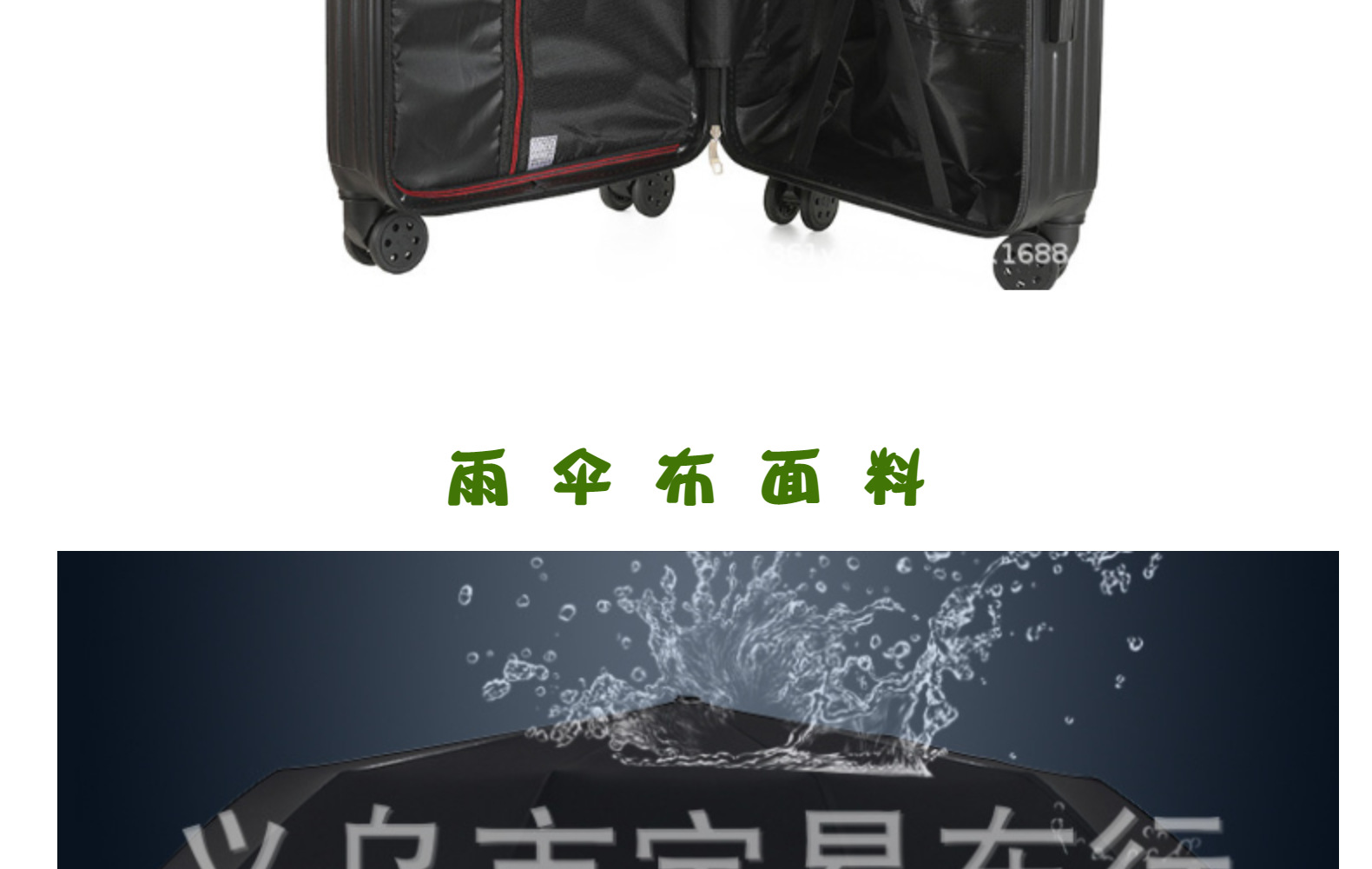 批发 210D黑色 黑丝灰丝 现货15X19加密 涤纶箱包里布 210D牛津布详情12