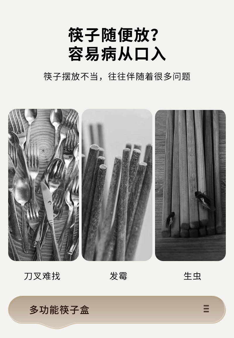 A new multi-functional water-draining chopstick holder storage box and spoon storage box are available in multiple colors for home kitchen tableware pic 3