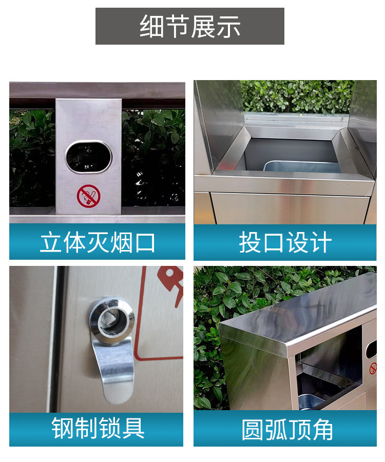 详情页3_09