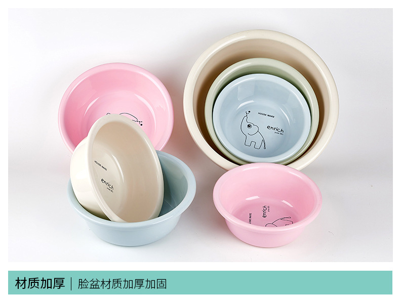 厂家批发加厚卡通多规格学生宿舍家用盆塑料洗脸洗脚洗菜洗衣盆子详情6