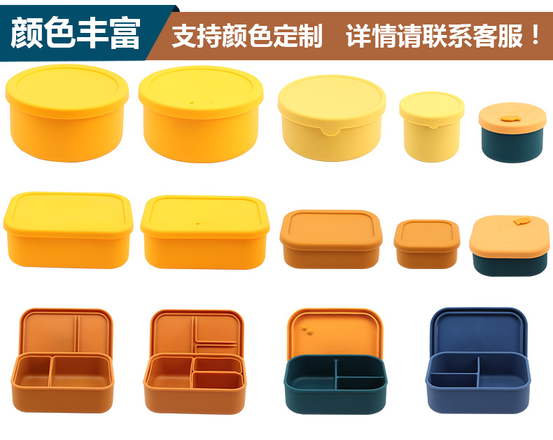 Microwave-safe, foldable silicone insulated lunch box, sealed to prevent cross-contamination of flavors, food-grade round silicone lunch box pic 10