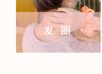 ins fresh and simple hair bands, elegant large intestine bands, the same style as JK uniforms, checked ponytail, pearl hair ties, small headwear accessories pic 5