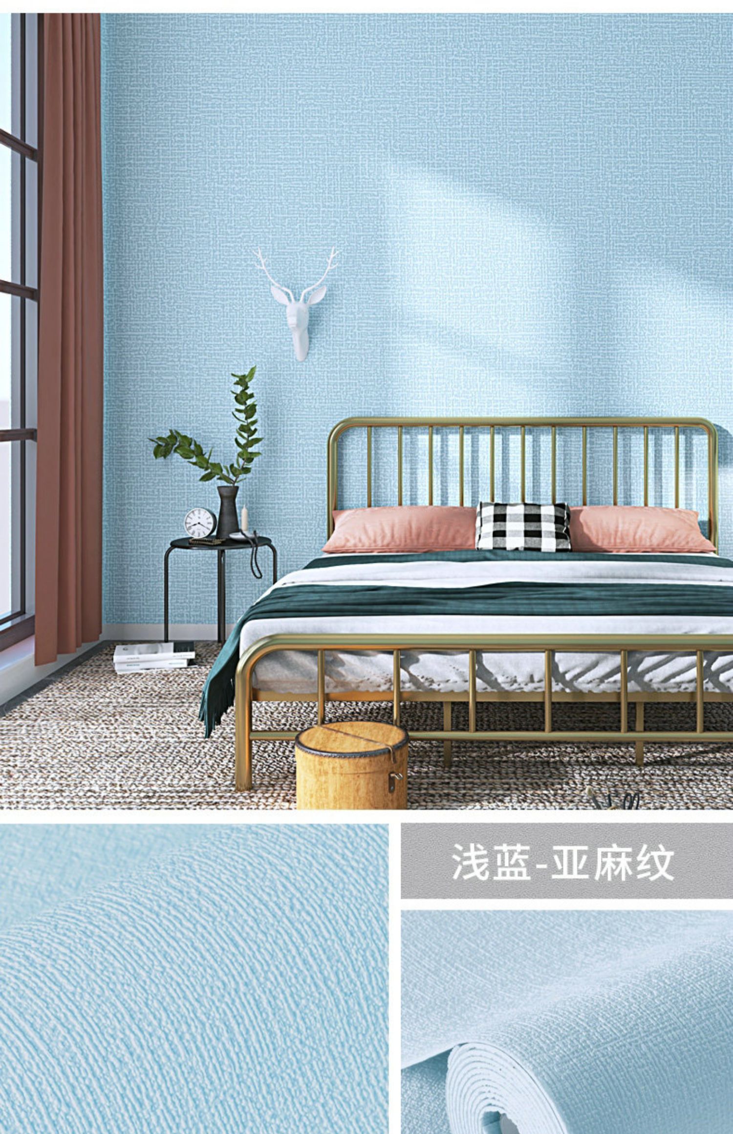 墙纸自粘防水防潮墙布3d立体墙贴卧室温馨墙面背景墙家用自贴壁纸详情13