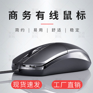 跨境现货 蓝牙充电发光三模无线鼠标Wirelessmouse工厂家批发详情15