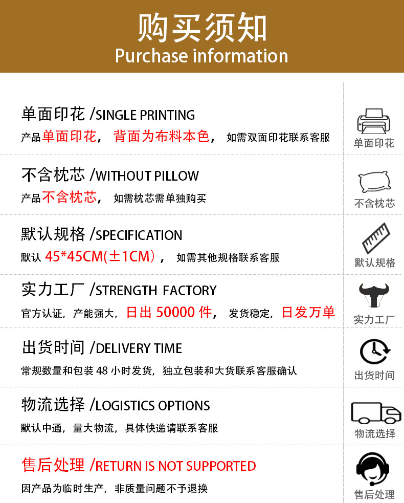 亚马逊新款卡通抱枕 圣诞节抱枕套 节日礼品方形靠垫套 批发家居用品靠枕 merry chirstmas pillow详情8