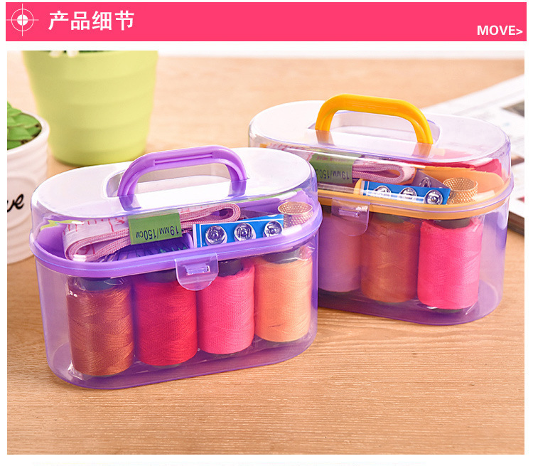 A large sewing kit set of 10 pieces, a portable sewing kit for storing household sewing tools pic 8