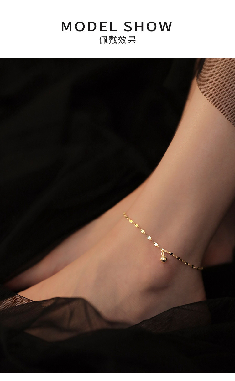 脚链批发轻奢饰品高级感圆珠脚链简约足链女脚饰小众详情4