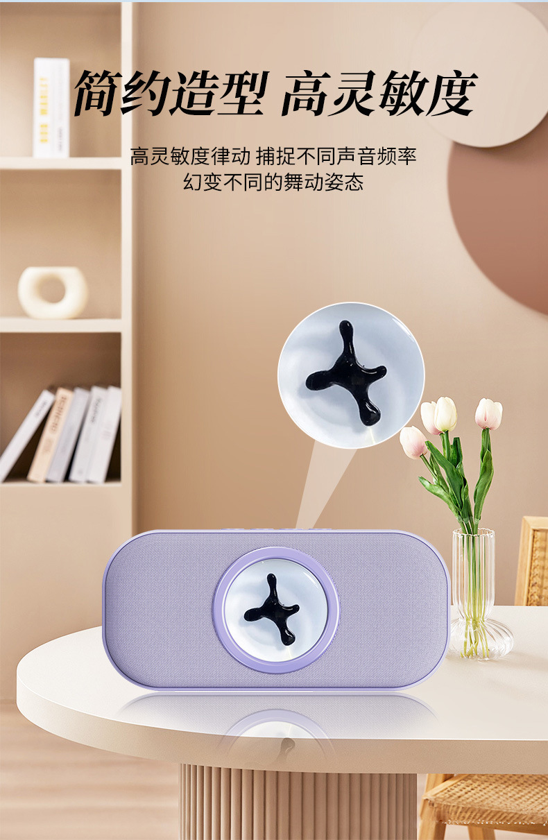 Магнитофоны с магнитной жидкостью, беспроводная bluetooth стерео высокой акустикой, стерео - 3D, округленная контрастным компьютером с магнитофоном pic 5
