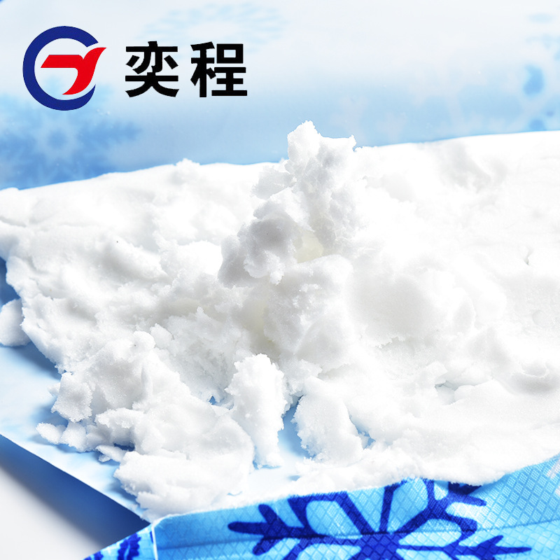 Ice pad mattress for cooling in summer. Ice pad, cool mat pic 10
