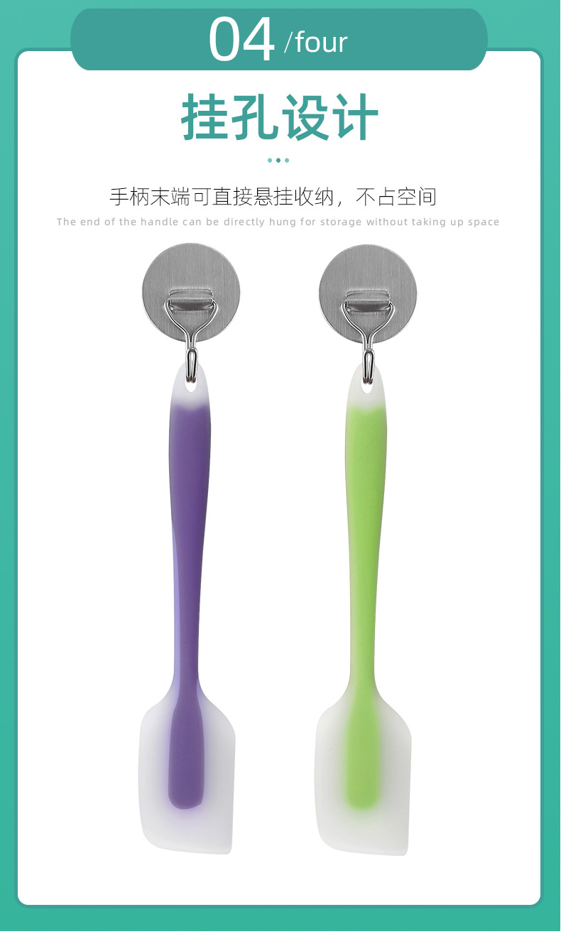 All-in-one semi-transparent silicone baking tool, cake spatula, cream spatula, large size pic 9