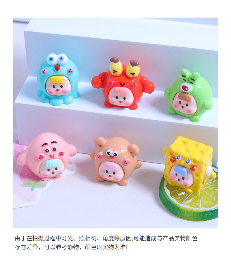 立体海洋妹diy奶油胶打孔自制手机壳水杯贴发夹蝴蝶结树脂配件详情9