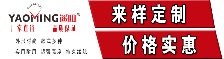 产品描述2
