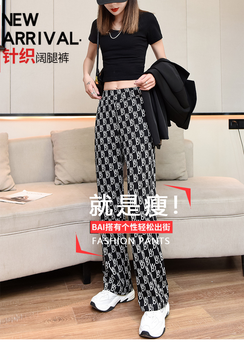 Wide-leg pants for women in 2021, high-waisted and slimming casual pants, spring and autumn Korean style letter loose straight-leg pants, long pants trend pic 2