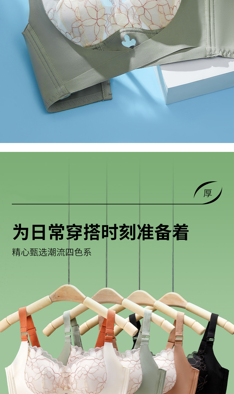 Rabbit ear underwear for women, large breasts make smaller, tuck in secondary breasts, gather small breasts, breathable, anti-sagging, no steel rings, sexy bra cover pic 29