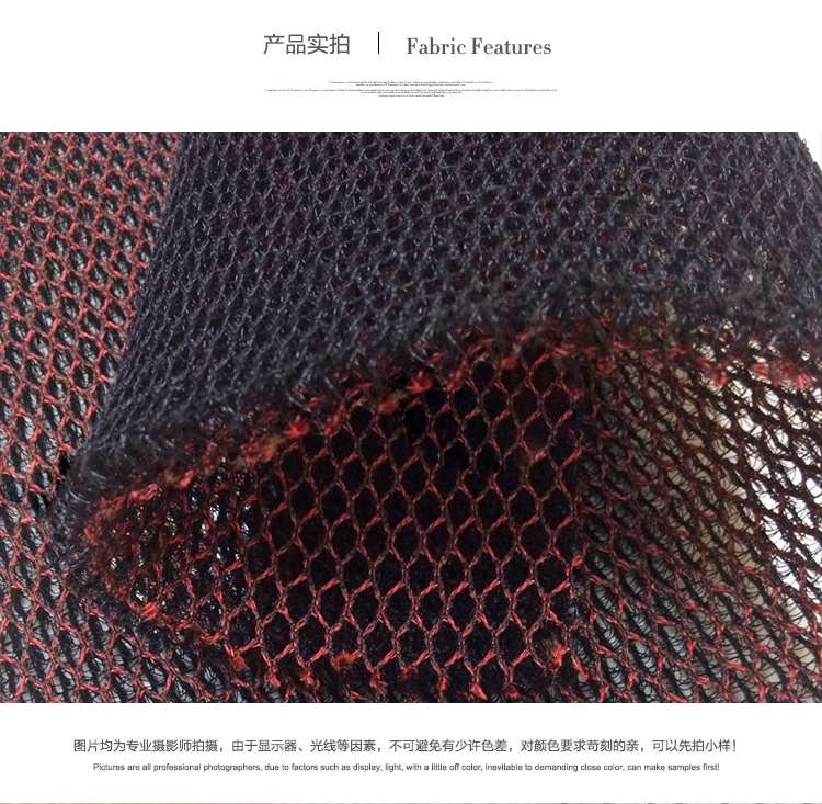 Factory direct sales of 3D sandwich mesh fabric bedding, mattress mesh fabric, breathable lining fabric, mesh fabric wholesale pic 5