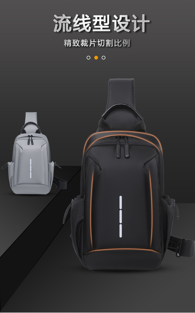 2023新款男士胸包防水商务男款背包多功能男士牛津布背包斜挎包男详情3