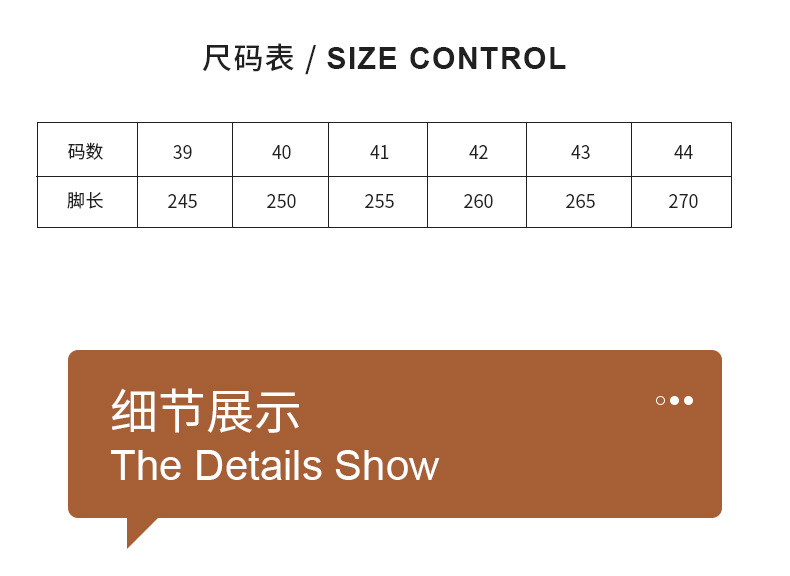鞋子男秋季新款时尚运动男鞋软底透气休闲鞋潮流学生鞋厂家代发详情8