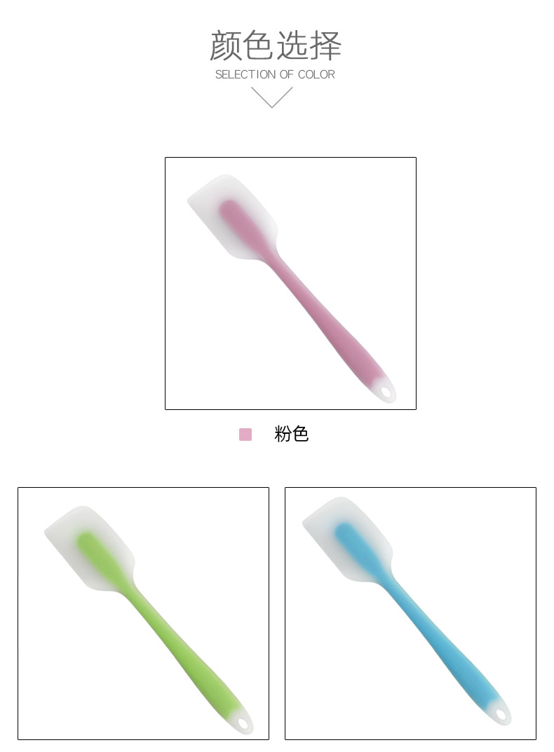 All-in-one semi-transparent silicone baking tool, cake spatula, cream spatula, large size pic 3
