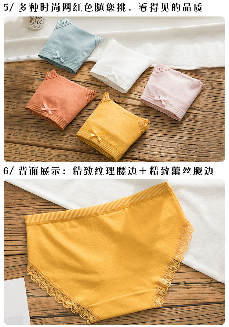 详情页木板底_06.jpg