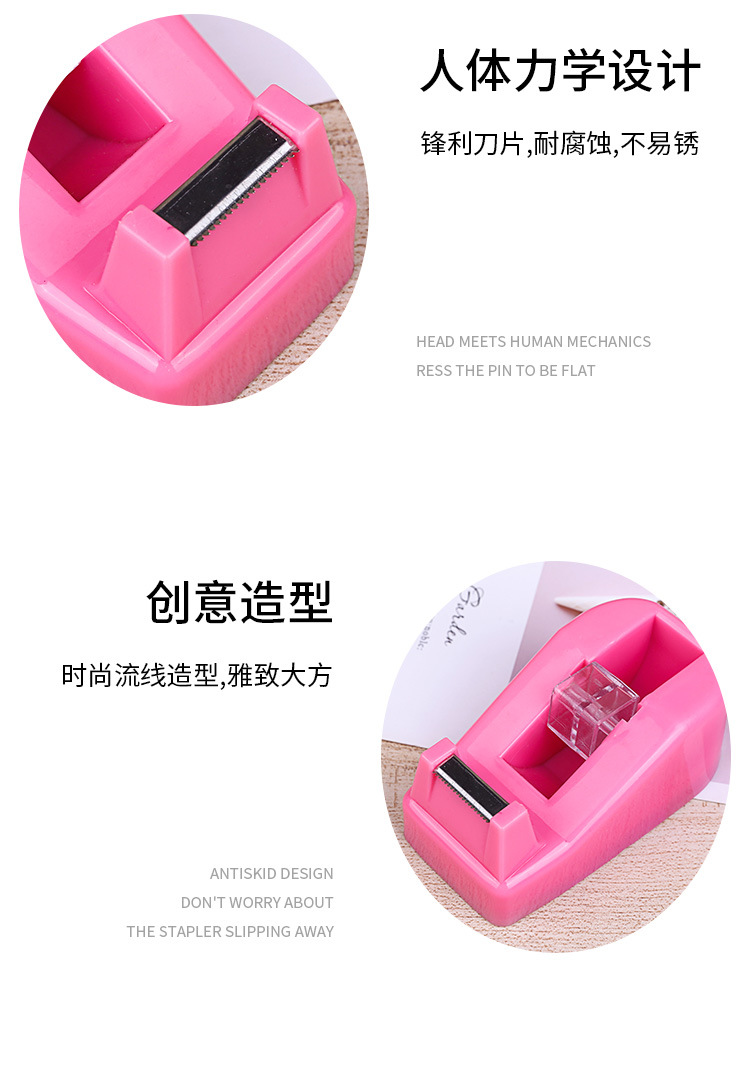 Factory direct supply of color transparent tape cutters, labor-saving small office tape holders, student journal tape machines pic 6