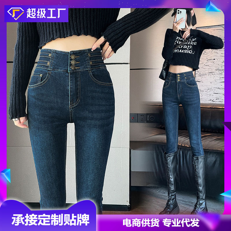 哇噢舒适垂感斜纹棉加绒厚休闲裤女长裤秋冬香蕉裤显瘦高腰阔腿裤详情2