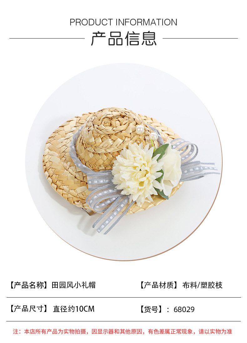 心韵详情页_03.jpg