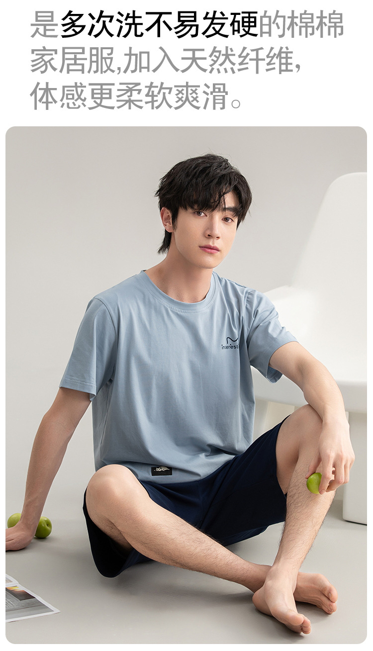 男士睡衣男款夏季纯棉短袖短裤2025年新款套装男生家居服韩式夏款详情21